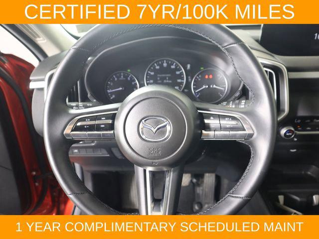 2025 Mazda CX-50 2.5 S Premium Package