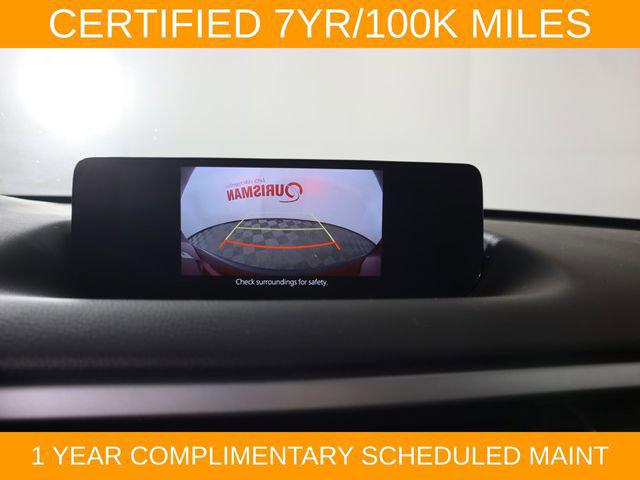 2025 Mazda CX-50 2.5 S Premium Package