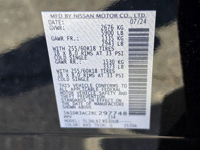 2024 Nissan Pathfinder S 4WD