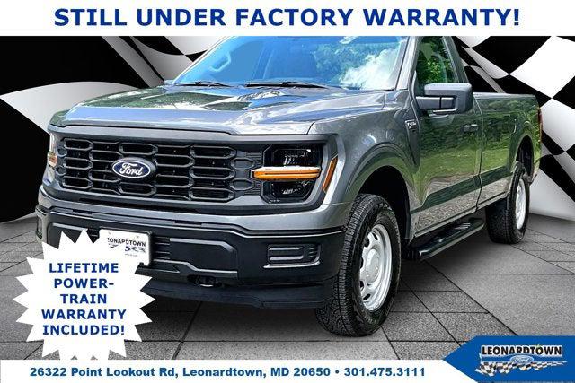 2024 Ford F-150 XL for sale in Prince Frederick, MD