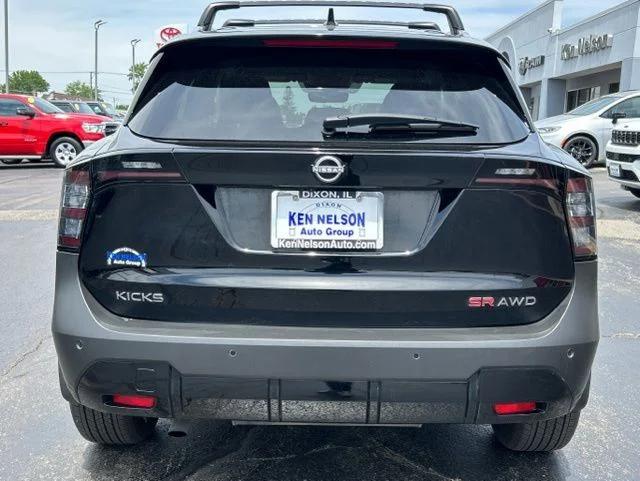 2025 Nissan Kicks SR Intelligent AWD