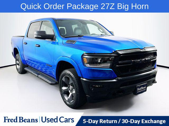2023 RAM 1500 Big Horn Crew Cab 4x4 57 Box 2023 RAM 1500 Big Horn Crew Cab 4x4 57 Box