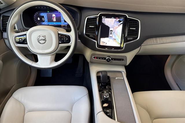 2025 Volvo XC90 Plug-In Hybrid Plus