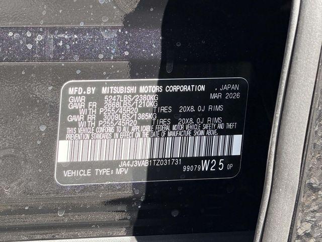 2026 Mitsubishi Outlander SE 1.5T 2WD