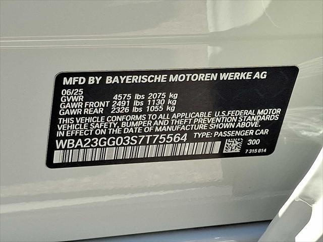 2025 BMW Coupe xDrive