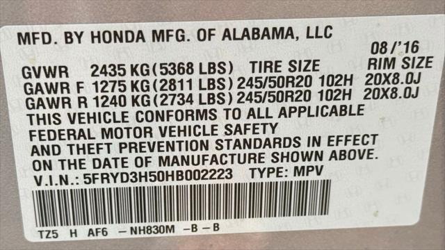 2017 Acura MDX w/Technology Package