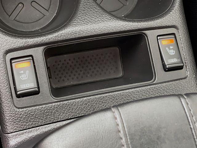 2020 Nissan Rogue SL Intelligent AWD
