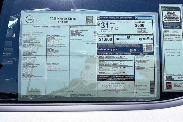 2026 Nissan Kicks SR