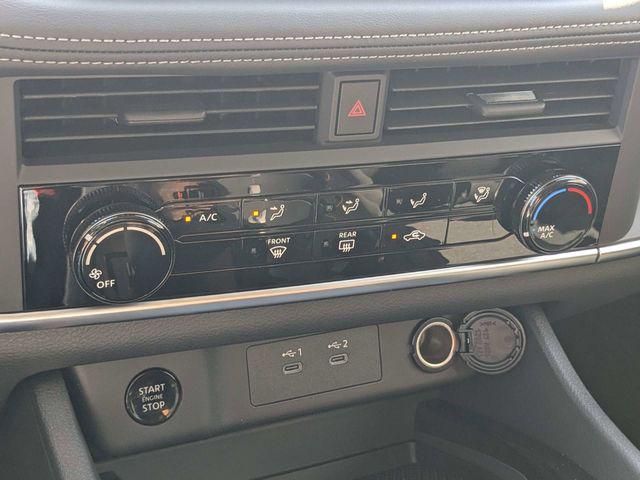 2026 Nissan Rogue S