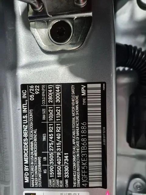 2026 Mercedes-Benz GLS GLS 450 4MATIC