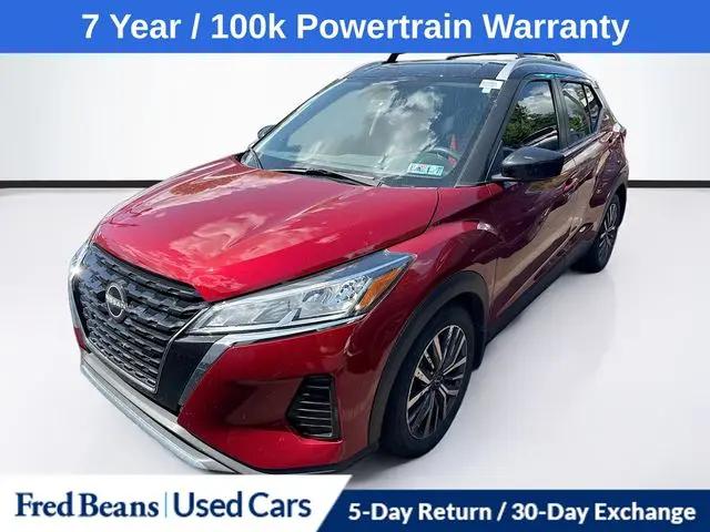2024 Nissan Kicks SV Xtronic CVT