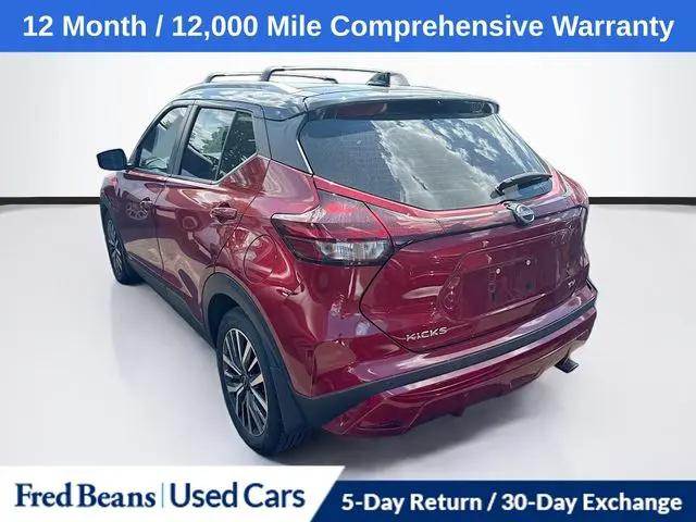 2024 Nissan Kicks SV Xtronic CVT