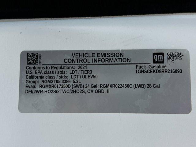 2024 Chevrolet Suburban 2WD RST
