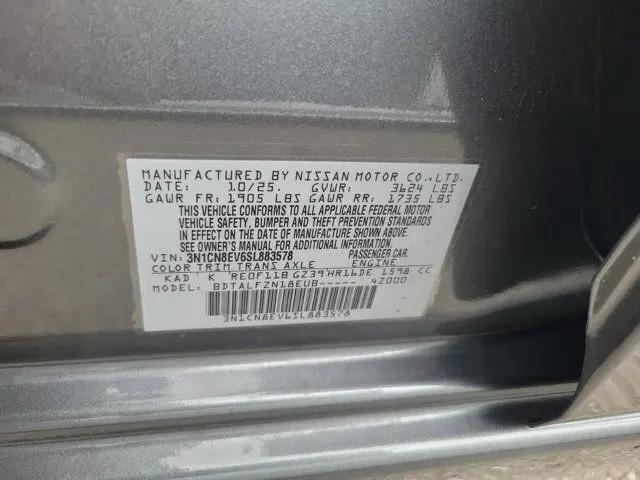 2025 Nissan Versa 1.6 SV