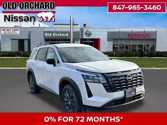 2026 Nissan Pathfinder SV