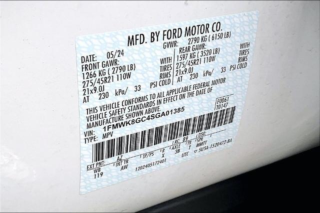 2025 Ford Explorer ST
