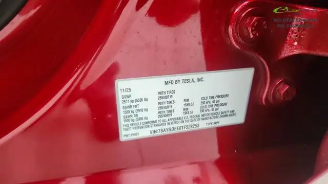 2026 Tesla Model Y Premium All-Wheel Drive