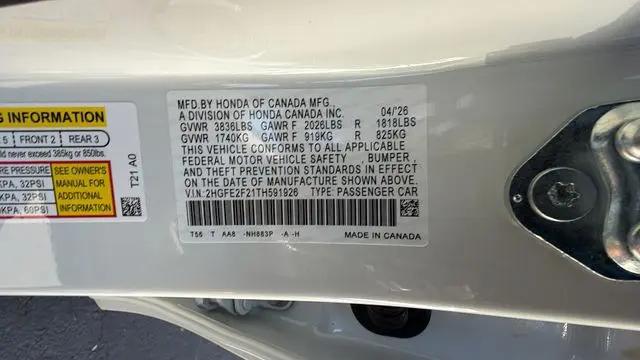 2026 Honda Civic LX