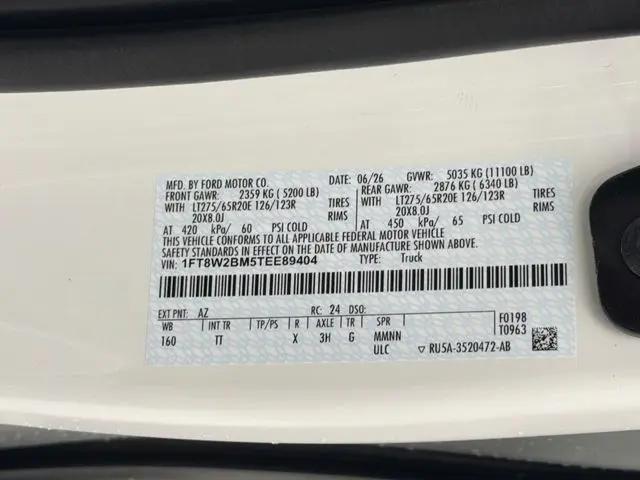 2026 Ford F-250 Platinum