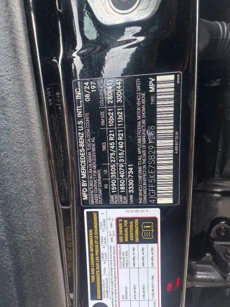 2025 Mercedes-Benz GLS GLS 450 4MATIC