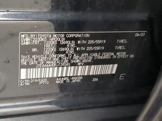 2023 Toyota Venza Limited