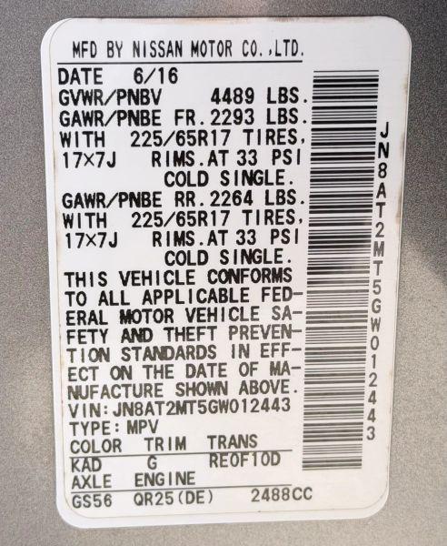 2016 Nissan Rogue S
