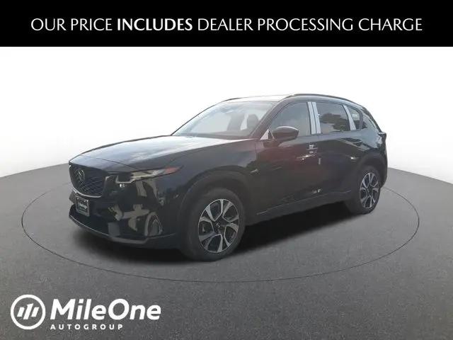 2026 Mazda CX-5 2.5 S Preferred for sale in Fallston, MD