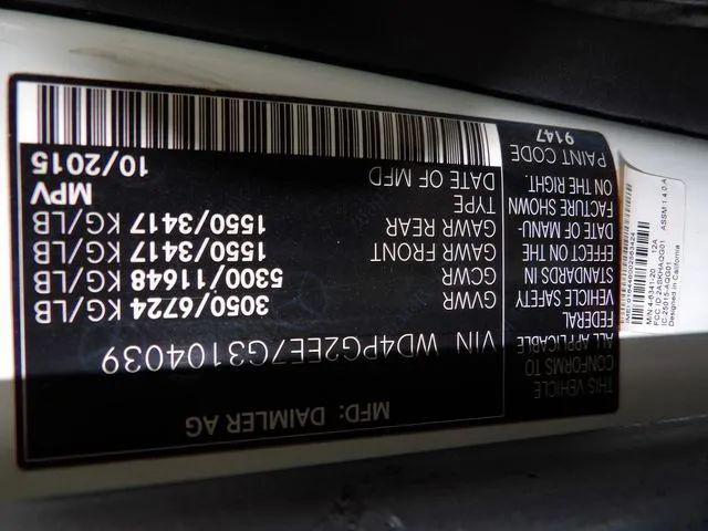 2016 Mercedes-Benz Metris Base