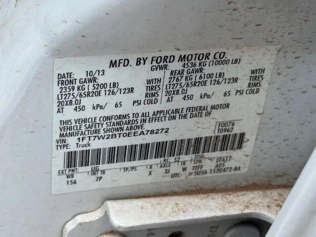 2014 Ford F-250 Lariat