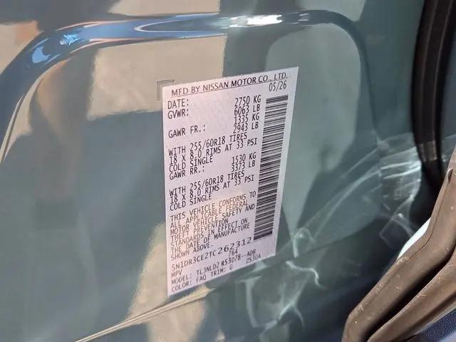 2026 Nissan Pathfinder SL