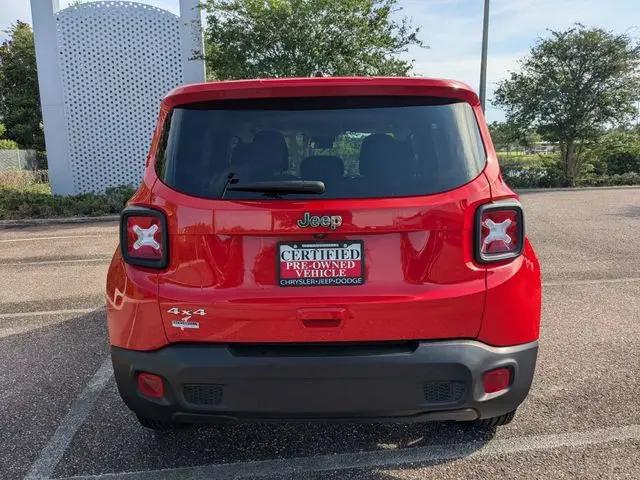 2023 Jeep Renegade Latitude 4x4
