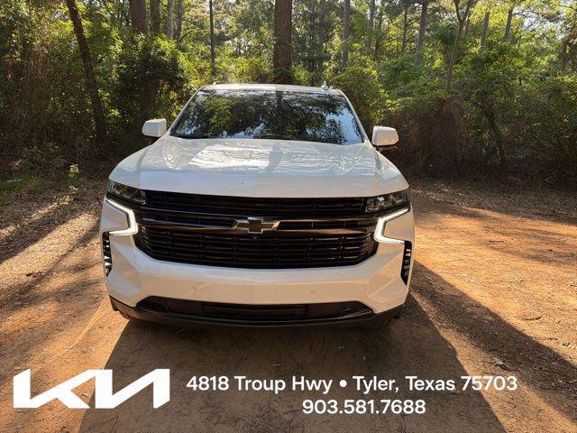 2023 Chevrolet Suburban 2WD RST