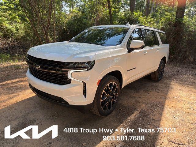 2023 Chevrolet Suburban 2WD RST