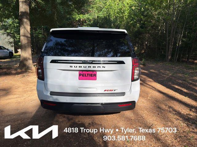 2023 Chevrolet Suburban 2WD RST