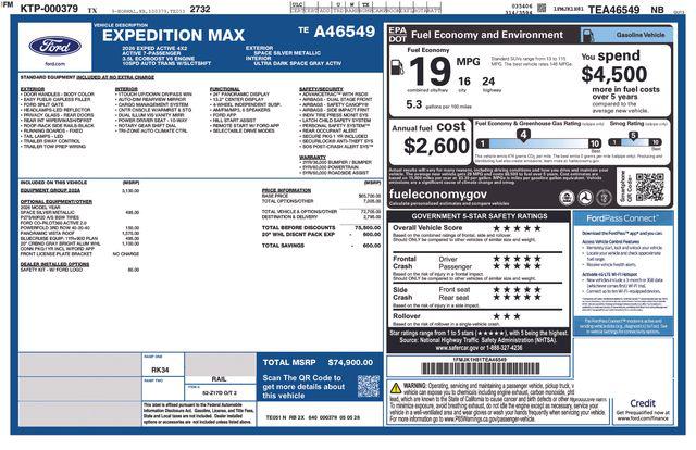 2026 Ford Expedition Max Active MAX
