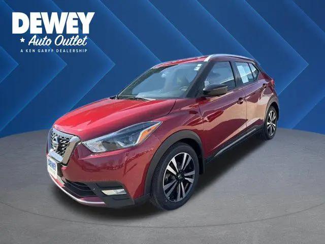 2020 Nissan Kicks SR Xtronic CVT for sale in Des Moines, IA