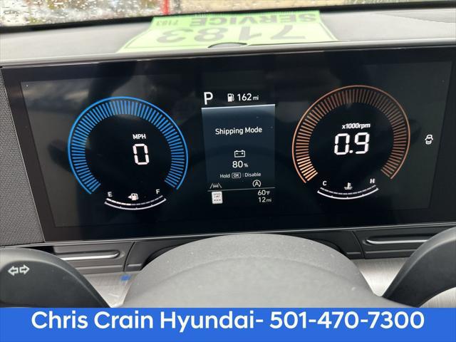 2026 Hyundai Kona SE