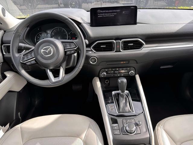 2023 Mazda CX-5 2.5 S Premium