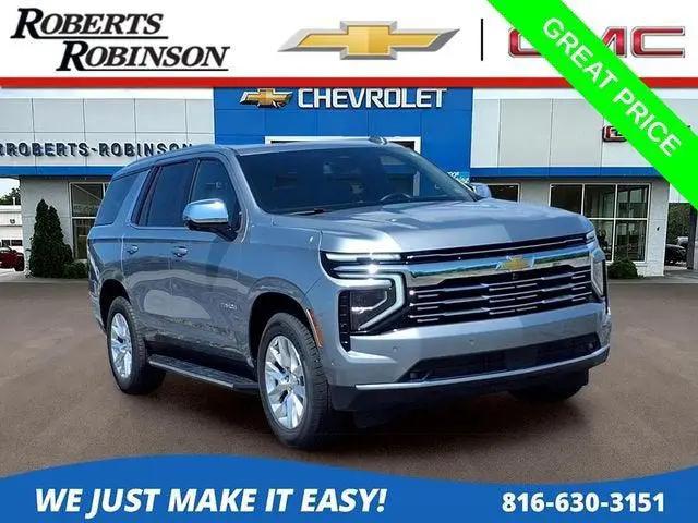 2025 Chevrolet Tahoe 4WD Premier for sale in Excelsior Springs, MO
