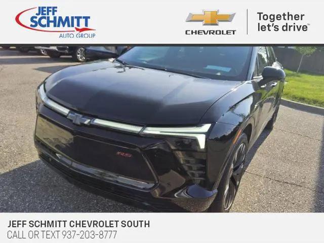 2026 Chevrolet V Blazer RS AWD for sale in Miamisburg, OH