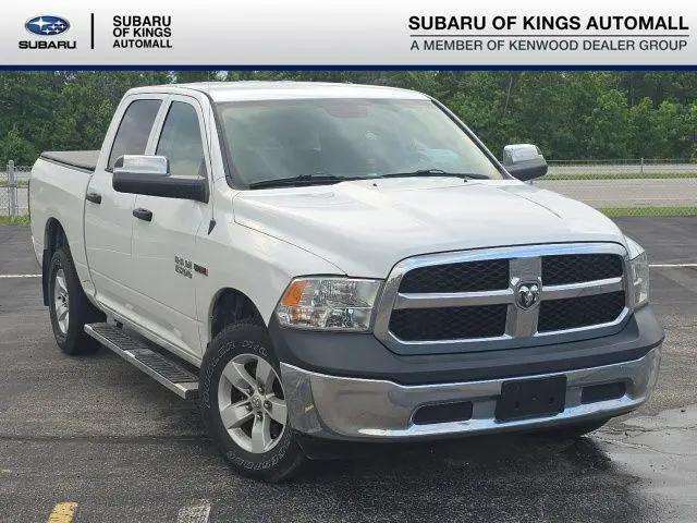 2015 Ram 1500 Tradesman for sale in Cincinnati, OH