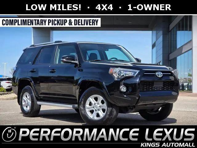 2024 Toyota 4Runner for sale near Cincinnati, OH