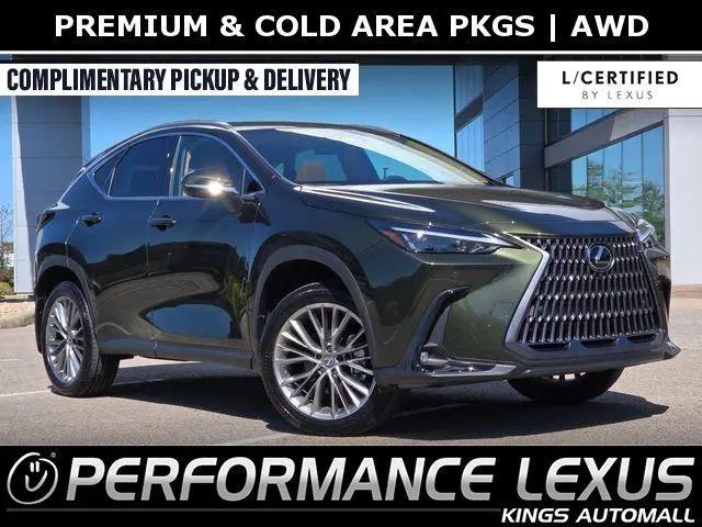 2026 Lexus NX 350 Premium for sale near Cincinnati, OH