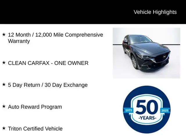 2023 Mazda CX-5 2.5 S Select