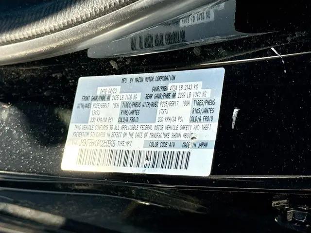 2023 Mazda CX-5 2.5 S Select