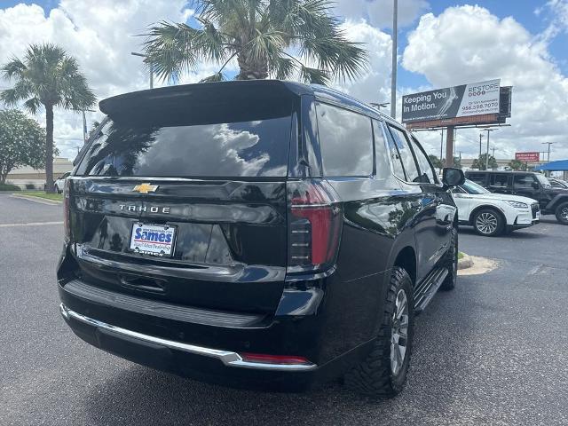 2025 Chevrolet Tahoe 2WD LS