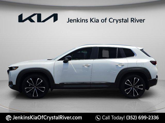 2025 Mazda CX-50 2.5 S Premium Plus Package