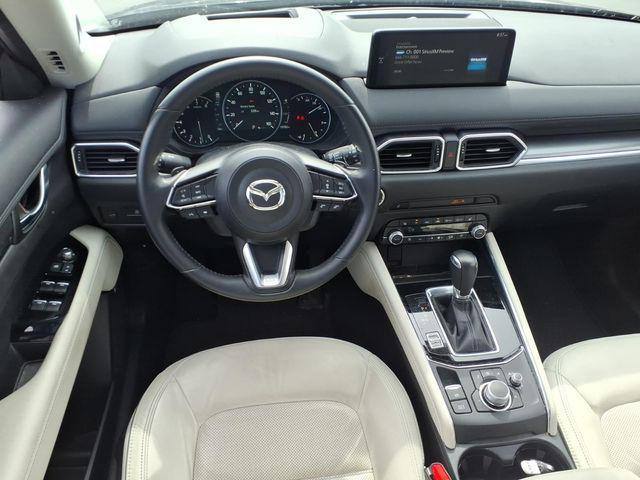 2024 Mazda CX-5 2.5 S Premium Plus