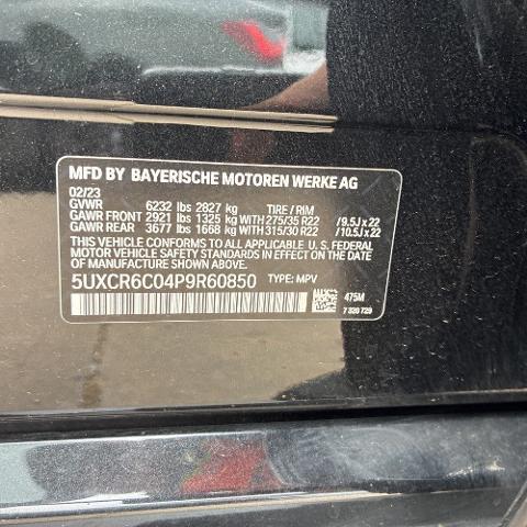 2023 BMW X5 xDrive40i