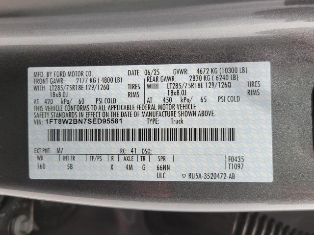 2025 Ford F-250 LARIAT